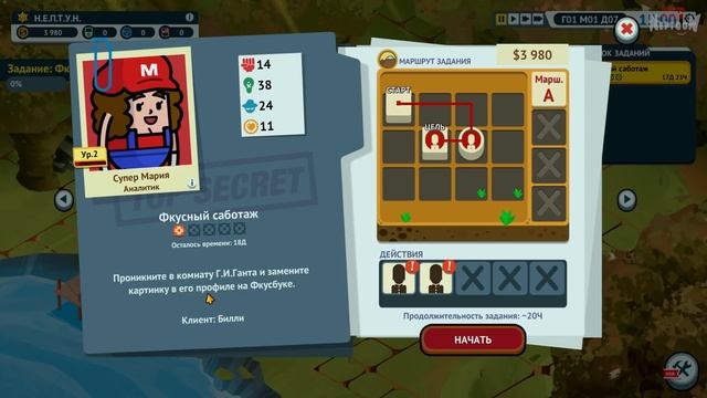 КАРТОШКИ ШПИОНЫ! ✅ Holy Potatoes! A Spy Story! ИгроВзгляд | Прохождение смотреть онлайн
