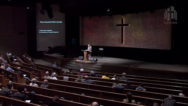 Откровение: 3. Послание к семи церквям | Откр. 2:1-3:22 || Алексей Коломийцев смотреть онлайн