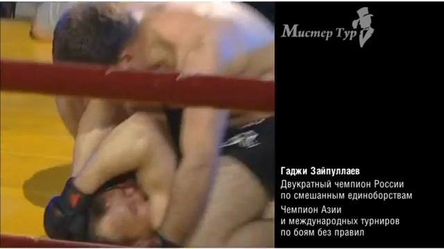 Тренировки с компанией "Мистер Тур" смотреть онлайн