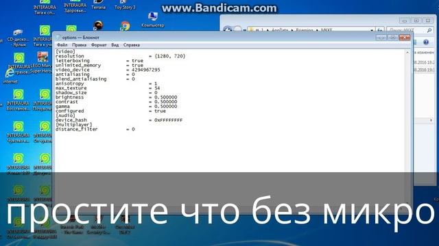 что делать если mortal kombat komplete edition не запускается(ответ тут)tutorial part 1 смотреть онлайн