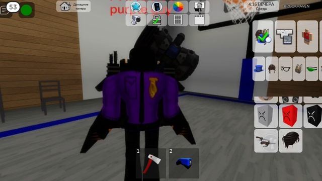 Уильям афтон камера мен титан вантуз мен смотреть онлайн