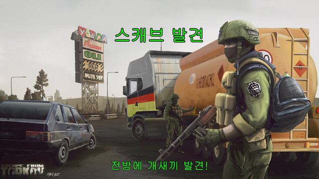 (한글자막) BEAR가 주로하는말을 번역해보았다 смотреть онлайн
