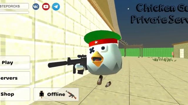 COMO BAIXAR O CHICKEN GUN PRIVATE SERVER!(V1.4.2) смотреть онлайн