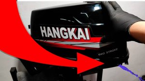 Hangkai 6.0 Перенос Контрольки.