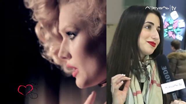 NARS | Atrium | смотреть онлайн