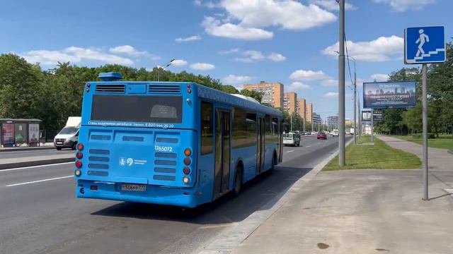 Как добраться до клиники от станции метро Сокол смотреть онлайн