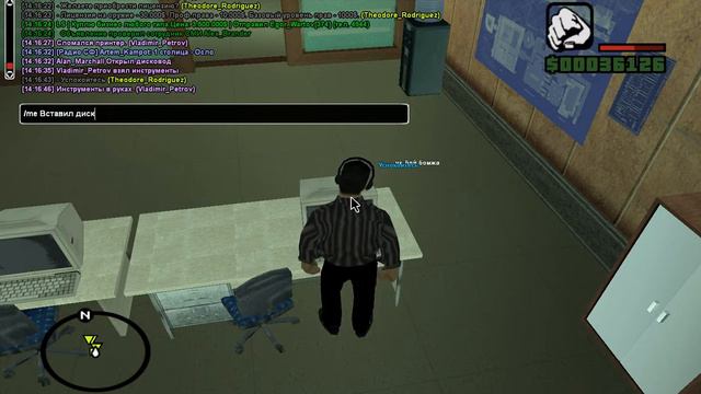 gta sa 2016 02 13 14 15 00 052 смотреть онлайн