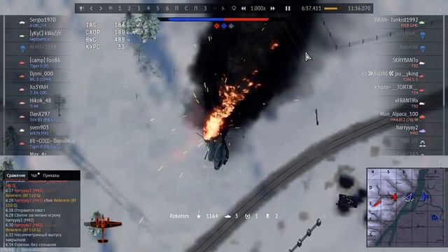 Приказ необходимо выполнить смотреть онлайн