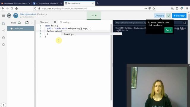 001. Programiranje - Upotreba online IDE za Java programiranje смотреть онлайн