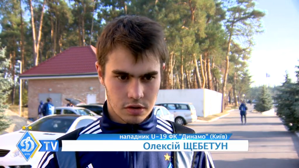 Алексей ЩЕБЕТУН:"Не смогли связать в центре поля игру" смотреть онлайн