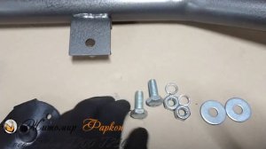 Aveo sedan T200 T250  Житомир Фаркоп комплектація огляд