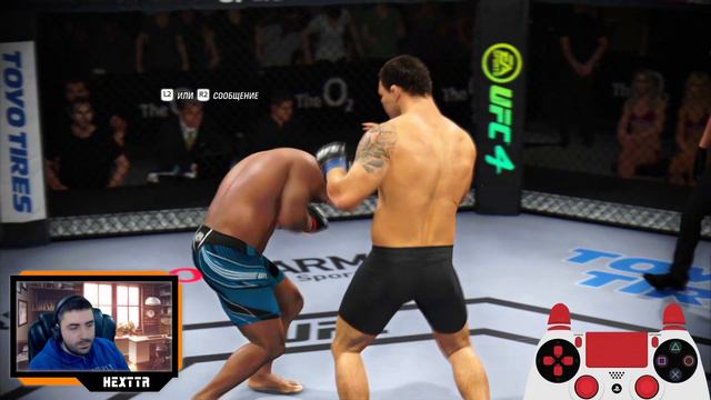 Играю на редких бойцах в рейтингах UFC 4! Густафссон, Ногейра, Волков! смотреть онлайн