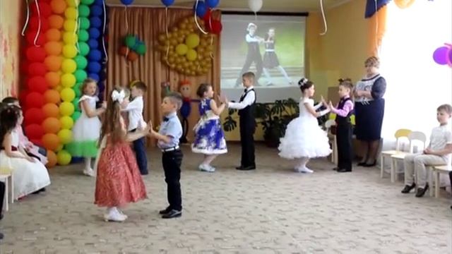 Танец Танго - Катерина Баранова смотреть онлайн