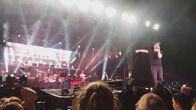 Mark Forster Ft. Sido Danke Danke Live Open Air Koblenz