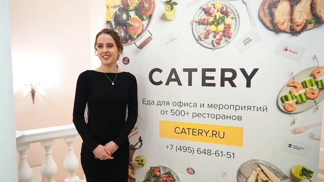 Catery на Премии «Административный директор – 2018» смотреть онлайн