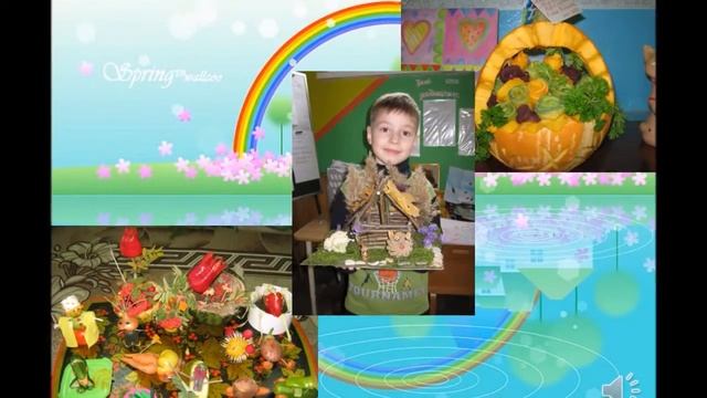 детский сад 116 г. Омск смотреть онлайн