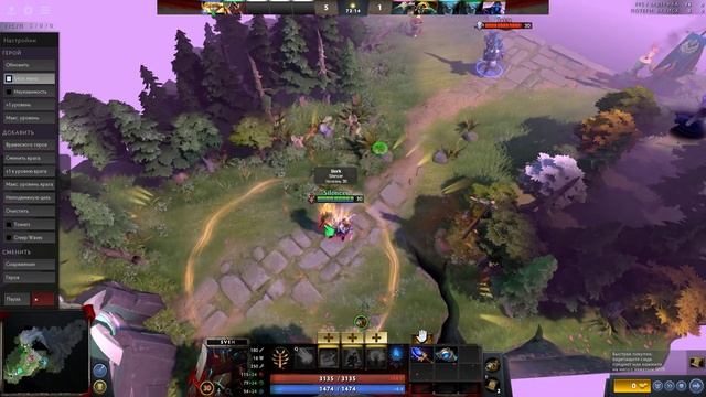 Подарок от Sven для Dawnbreaker смотреть онлайн