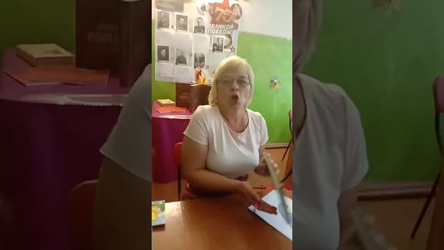 Я читаю, я расту смотреть онлайн