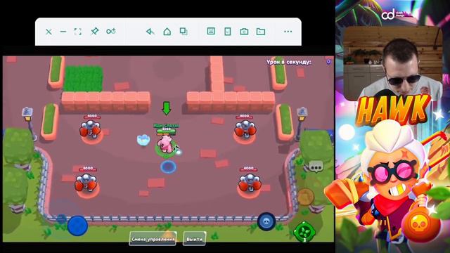 Сколько стоит сакура спайк в бравл старс смотреть онлайн