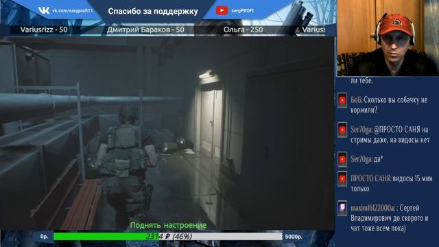 Resident Evil 3 (2020) / Кошмар / Магнум+Гранаты/ Монеты Атаки+Книга смотреть онлайн