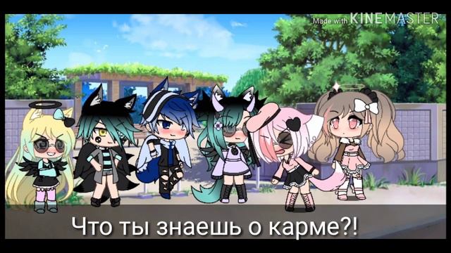 WTF/Gacha Life/с переводом / смотреть онлайн