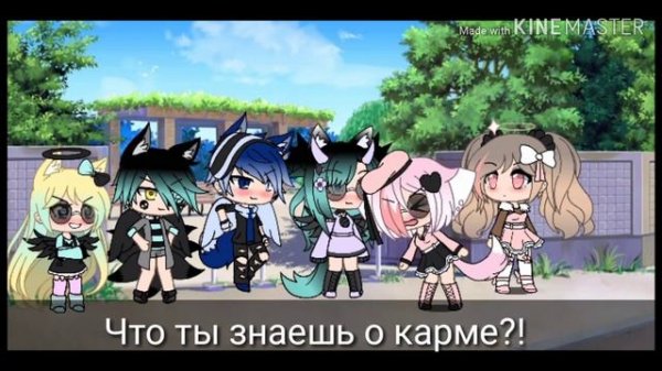 WTF/Gacha Life/с переводом /