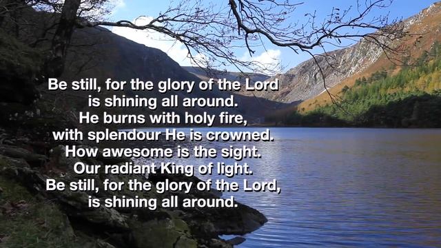 Be Still For The Presence Of The Lord смотреть онлайн