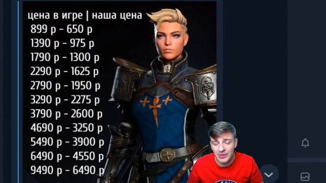 Платиновая Арена. Воюем против топов. Гургот, Йоши Пьяница, Фоли, Гурптук смотреть онлайн
