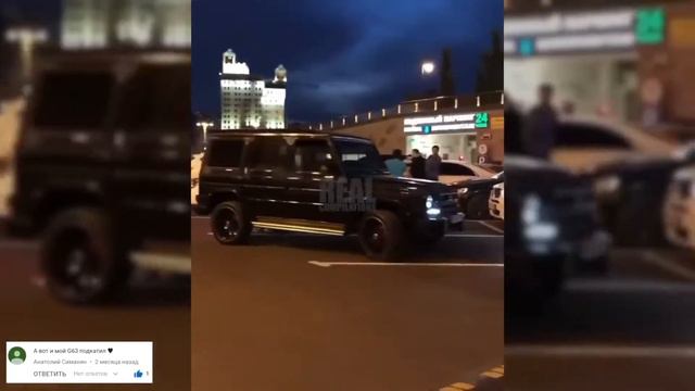 ЗОЛОТАЯ МОЛОДЕЖЬ РОССИИ смотреть онлайн