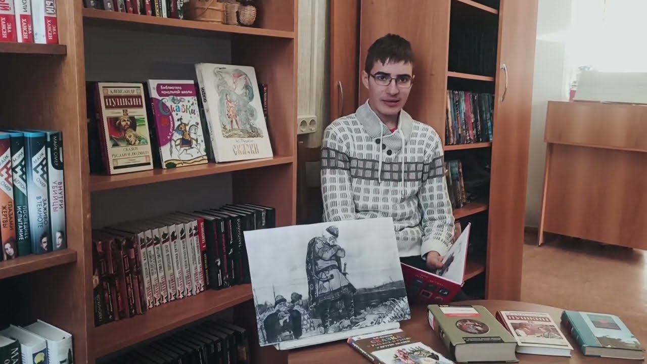 Симеон Замковой "Песнь о вещем Олеге" смотреть онлайн