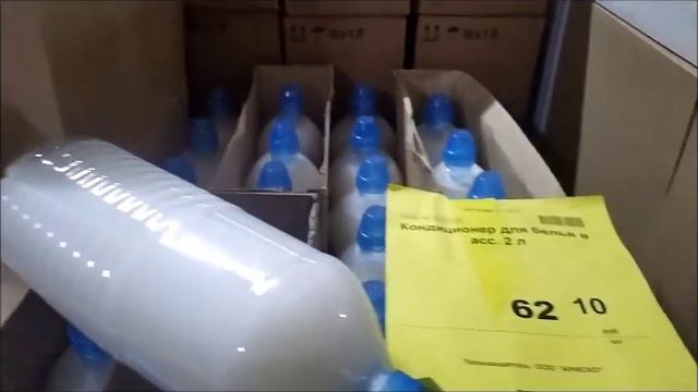 СВЕТОФОР/НОЯБРЬ\НОВИНКИ/КАРАЧЕВ смотреть онлайн