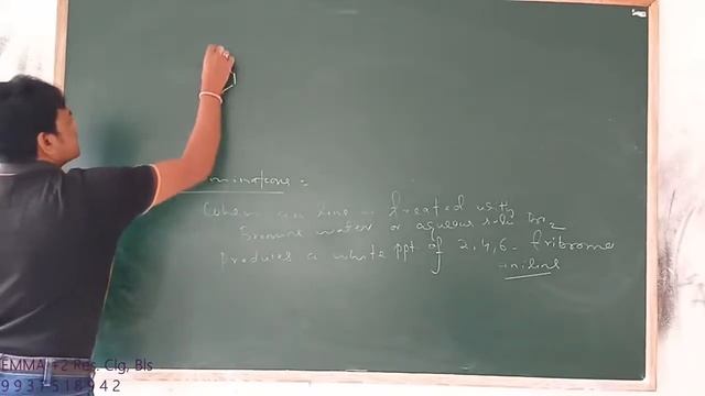 Chemistry : Chemical Reactions of Aniline (+2 2nd year ) смотреть онлайн
