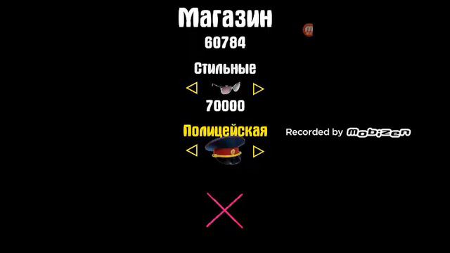 Дудка смотреть онлайн