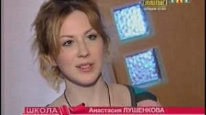 Школа ремонта 28.05.11.mp4