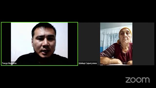 МИДИНОВ ТИМУР смотреть онлайн