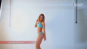 Кастинг Miss MAXIM 2018 — день второй!
