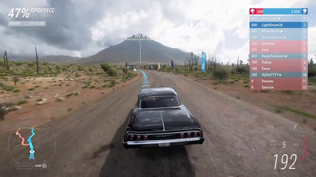Forza Horizon 5 Стрим Прохождение #15 Новые Тачки смотреть онлайн
