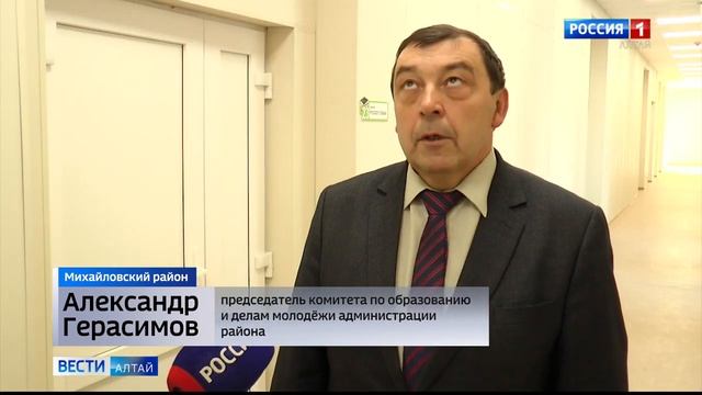 Дети из села Ракиты в Михайловском районе наконец то сели за парты отремонтированной школы смотреть онлайн