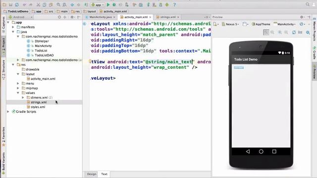 การเขียน Android SQLite ตอนที่ 2 смотреть онлайн