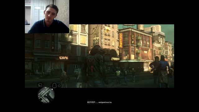 Prototype 2 Начало #1 смотреть онлайн