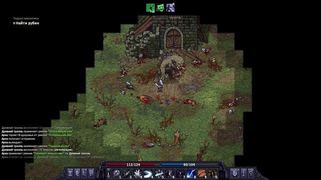 I НОВОЕ ВООРУЖЕНИЕ I Новое обновление в Stoneshard I - Stoneshard - #16 смотреть онлайн
