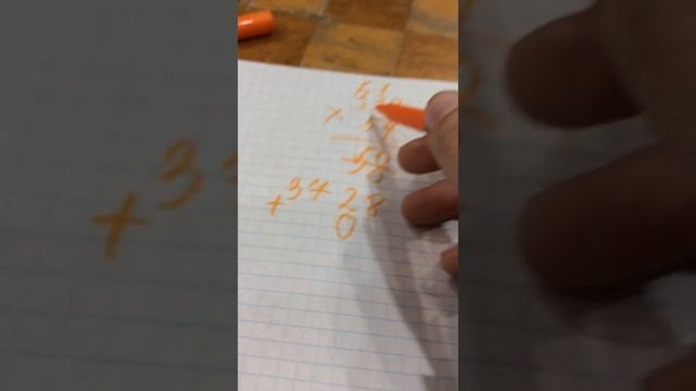 умножение в столбик на двузначное число смотреть онлайн