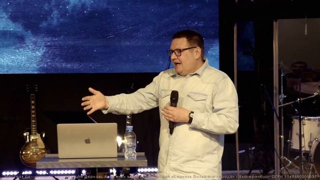 14.05.23 Служение домашних групп | Дмитрий Обожин смотреть онлайн