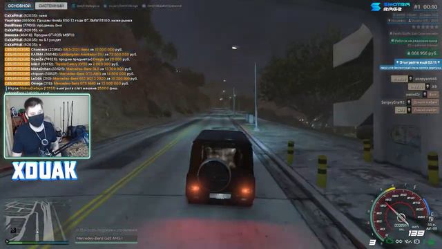 SMOTRA RAGE GTA 5 - СТОИТ ЛИ НАЧИНАТЬ ИГРАТЬ в 2022? смотреть онлайн