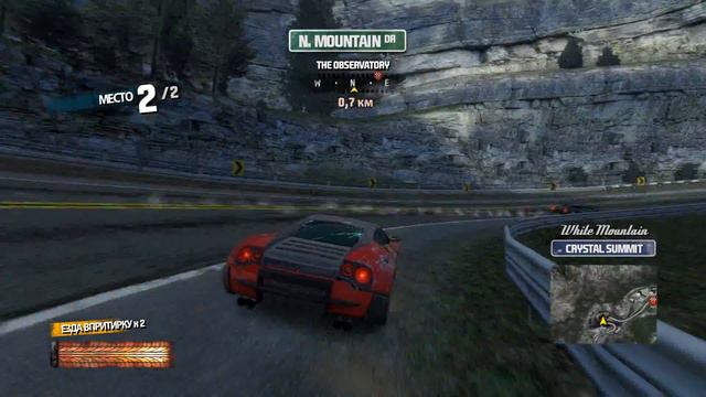 Прохождение Burnout Paradise: МАНАМАНА смотреть онлайн