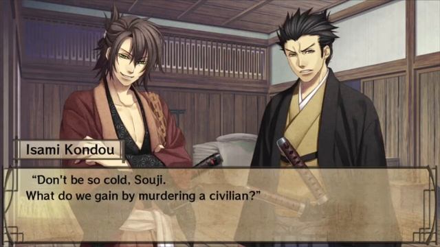 Hakuoki Demon of The Fleeting Blossom Heisuke’s Route Part 1 смотреть онлайн