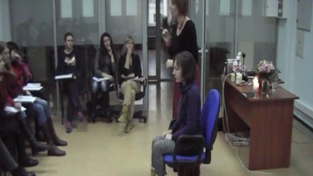 семинар " Гармонизация отношений с мамой" часть 4 смотреть онлайн