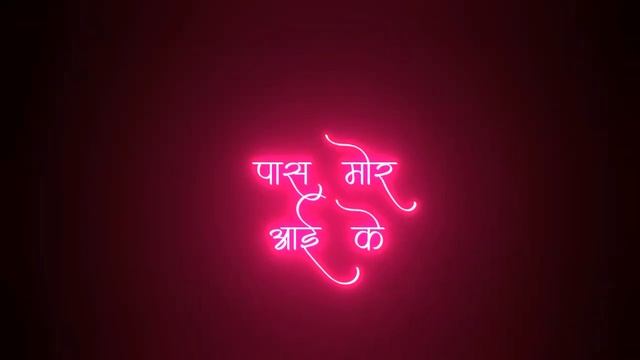 papa ki pari ll papa ki pari status video ll node video editing status смотреть онлайн