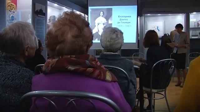 ДЕНЬ ПАМЯТИ А.С. ПУШКИНА смотреть онлайн