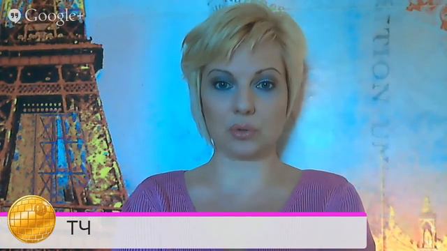 Блоги как развитие смотреть онлайн
